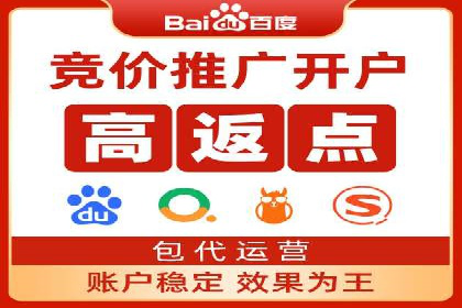 抖音信息流代理：助力企业实现低成本营销