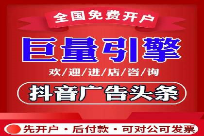 信息流广告运营中的AI技术应用案例